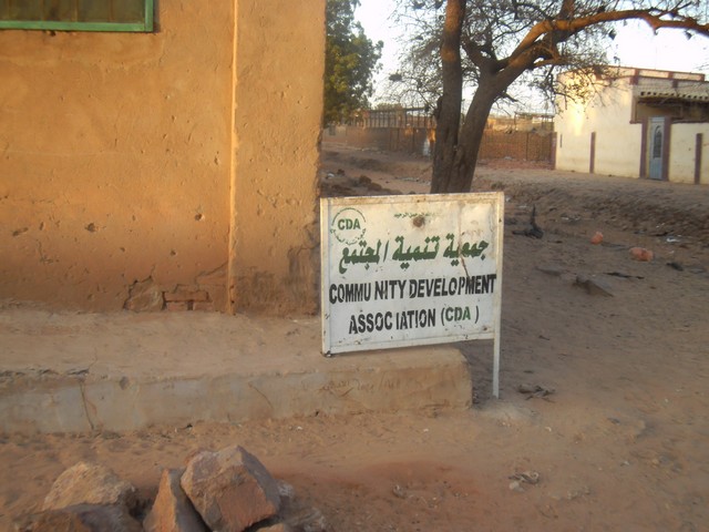 Schulungsgebäude der CDA in Umm Shalaya